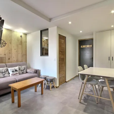 公寓 Bel Renove 2 Pieces Cabine, 4-5 Pers, Vue Station, Wifi - Fr-1-455-279 La Plagne-Tarentaise
